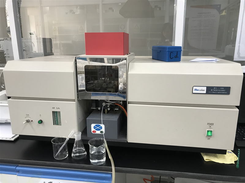 北分原子吸收分光光度計